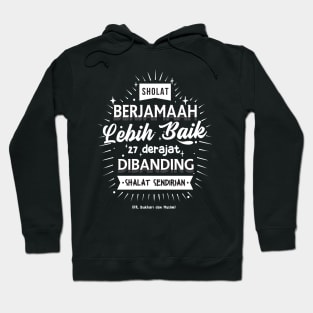 Nikmat Allah Hoodie